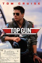 Top Gun - Indian Movie Cover (xs thumbnail)
