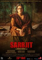 Sarbjit - Indian Movie Poster (xs thumbnail)
