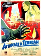 Teheran - French Movie Poster (xs thumbnail)
