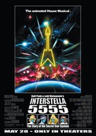 Interstella 5555: The 5tory of the 5ecret 5tar 5ystem - Movie Poster (xs thumbnail)