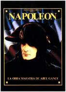 Napol&eacute;on - Spanish Movie Cover (xs thumbnail)
