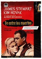 Vertigo - Spanish Movie Poster (xs thumbnail)