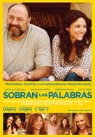 Enough Said - Spanish Movie Poster (xs thumbnail)