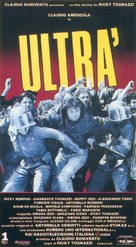 Ultr&agrave; - Italian VHS movie cover (xs thumbnail)