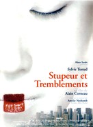 Stupeur et tremblements - French Movie Poster (xs thumbnail)