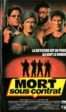 Escuadr&oacute;n - French VHS movie cover (xs thumbnail)