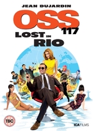 OSS 117: Rio ne repond plus - British DVD movie cover (xs thumbnail)