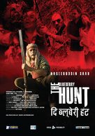 The Blueberry Hunt - Indian Movie Poster (xs thumbnail)