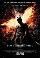 The Dark Knight Rises - Serbian Movie Poster (xs thumbnail)