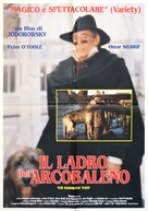 The Rainbow Thief - Italian Movie Poster (xs thumbnail)