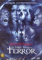 I tre volti della paura - Thai DVD movie cover (xs thumbnail)