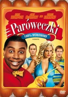 Wieners - Polish Movie Cover (xs thumbnail)