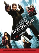 Shoot &#039;Em Up - Russian Video release movie poster (xs thumbnail)