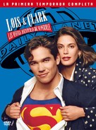 &quot;Lois &amp; Clark: The New Adventures of Superman&quot; - Argentinian DVD movie cover (xs thumbnail)