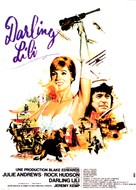 Darling Lili - French Movie Poster (xs thumbnail)