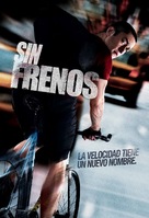 Premium Rush - Spanish Movie Poster (xs thumbnail)