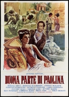 Buona parte di Paolina - Italian Movie Poster (xs thumbnail)