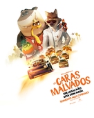 The Bad Guys - Brazilian Movie Poster (xs thumbnail)