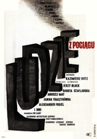 Ludzie z pociagu - Polish Movie Poster (xs thumbnail)