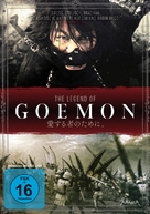 Goemon - German DVD movie cover (xs thumbnail)