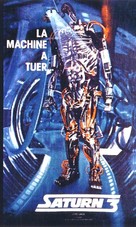 Saturn 3 - French VHS movie cover (xs thumbnail)