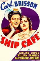 Ship Cafe - Movie Poster (xs thumbnail)