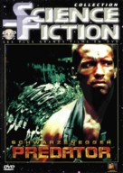 Predator - French DVD movie cover (xs thumbnail)