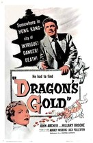 Dragon&#039;s Gold - Movie Poster (xs thumbnail)