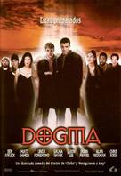 Dogma - Spanish Movie Poster (xs thumbnail)
