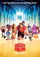 Wreck-It Ralph - New Zealand Movie Poster (xs thumbnail)