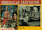Balram Shri Krishna - Turkish Movie Poster (xs thumbnail)