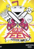 &quot;Aqua Teen Hunger Force&quot; - DVD movie cover (xs thumbnail)