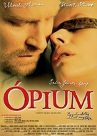 &Oacute;pium: Egy elmebeteg n&ouml; napl&oacute;ja - Hungarian Movie Poster (xs thumbnail)