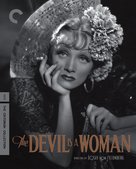 The Devil Is a Woman - Blu-Ray movie cover (xs thumbnail)