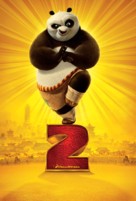 Kung Fu Panda 2 - Movie Poster (xs thumbnail)