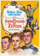 The Prisoner of Zenda - Spanish Movie Poster (xs thumbnail)