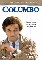 &quot;Columbo&quot; - Norwegian DVD movie cover (xs thumbnail)