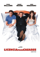 License to Wed - Argentinian DVD movie cover (xs thumbnail)
