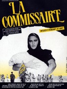 Komissar - French Movie Poster (xs thumbnail)