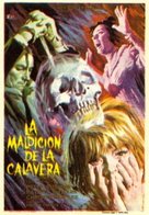 The Skull - Spanish Movie Poster (xs thumbnail)