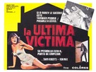 Forced Entry - Spanish Movie Poster (xs thumbnail)