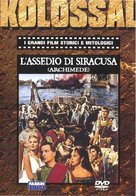 L&#039;assedio di Siracusa - Italian Movie Cover (xs thumbnail)
