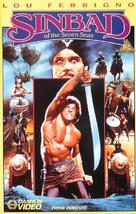 Sinbad of the Seven Seas - Movie Cover (xs thumbnail)