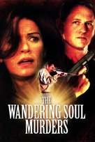 The Wandering Soul Murders - Movie Cover (xs thumbnail)