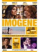 Girl Most Likely - French Movie Poster (xs thumbnail)