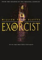 The Exorcist III - Movie Poster (xs thumbnail)