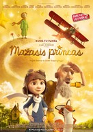 The Little Prince - Lithuanian Movie Poster (xs thumbnail)