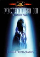 Poltergeist III - Brazilian DVD movie cover (xs thumbnail)