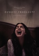 Bed Rest - Croatian Movie Poster (xs thumbnail)