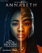 &quot;Percy Jackson and the Olympians&quot; - Spanish Movie Poster (xs thumbnail)